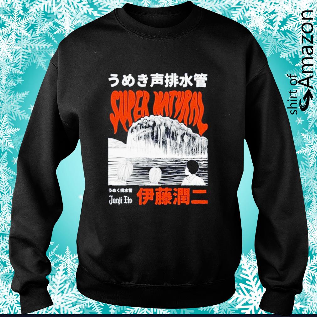 junji ito shirt amazon