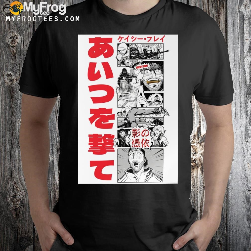 Casey frey manga poster shirt