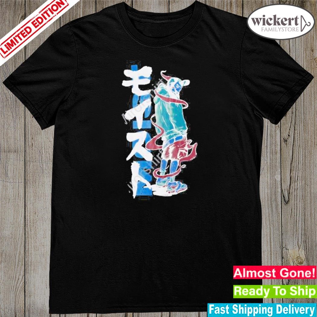 Official moist moguls merch anime shirt