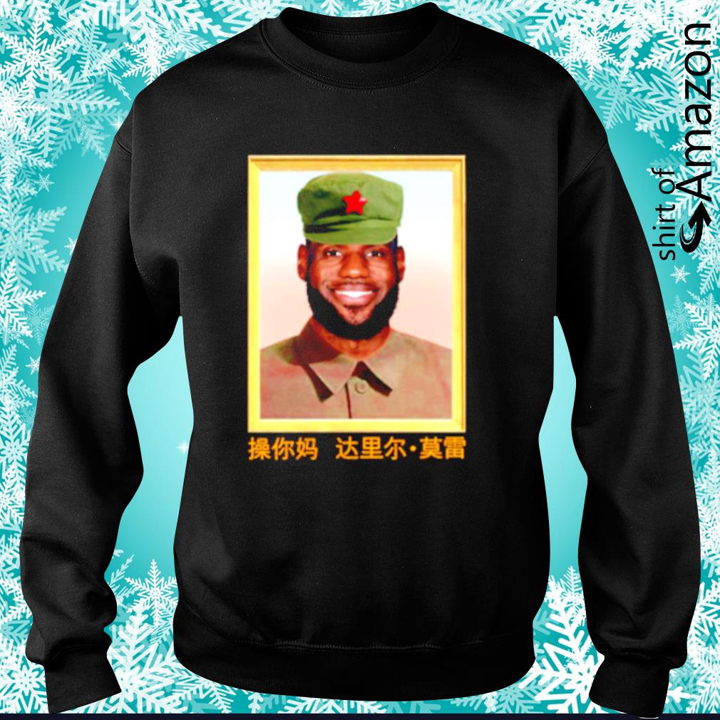 Lebron James Barstool China King Fuck Daryl Morey Shirt - T-Shirt AT  Fashion LLC